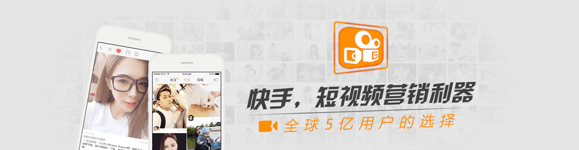永年sem代理