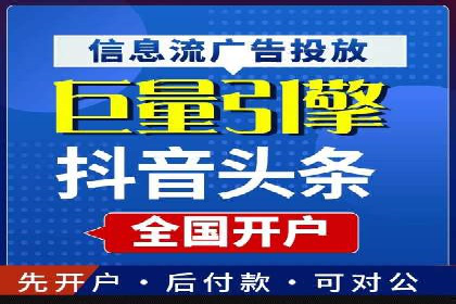 网站sem托管全流程解析，让效果立竿见影