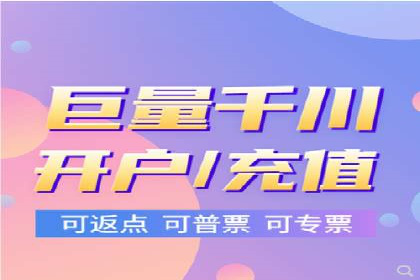 百度竞价包年推广如何助力企业品牌建设