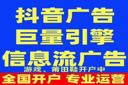 百度SEO推广公司案例解析：揭秘关键词优化技巧